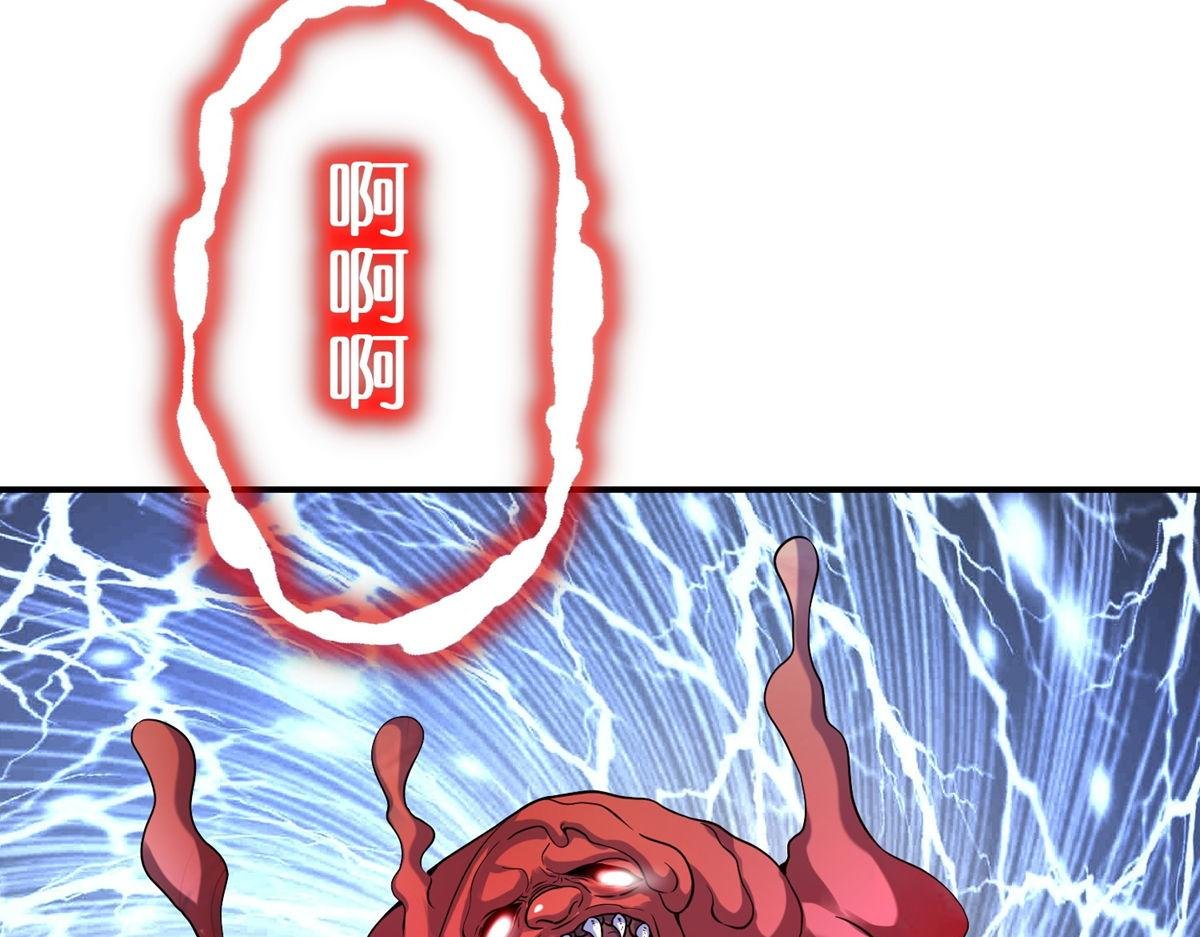 第183话