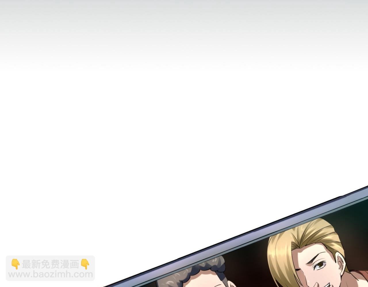 第184话