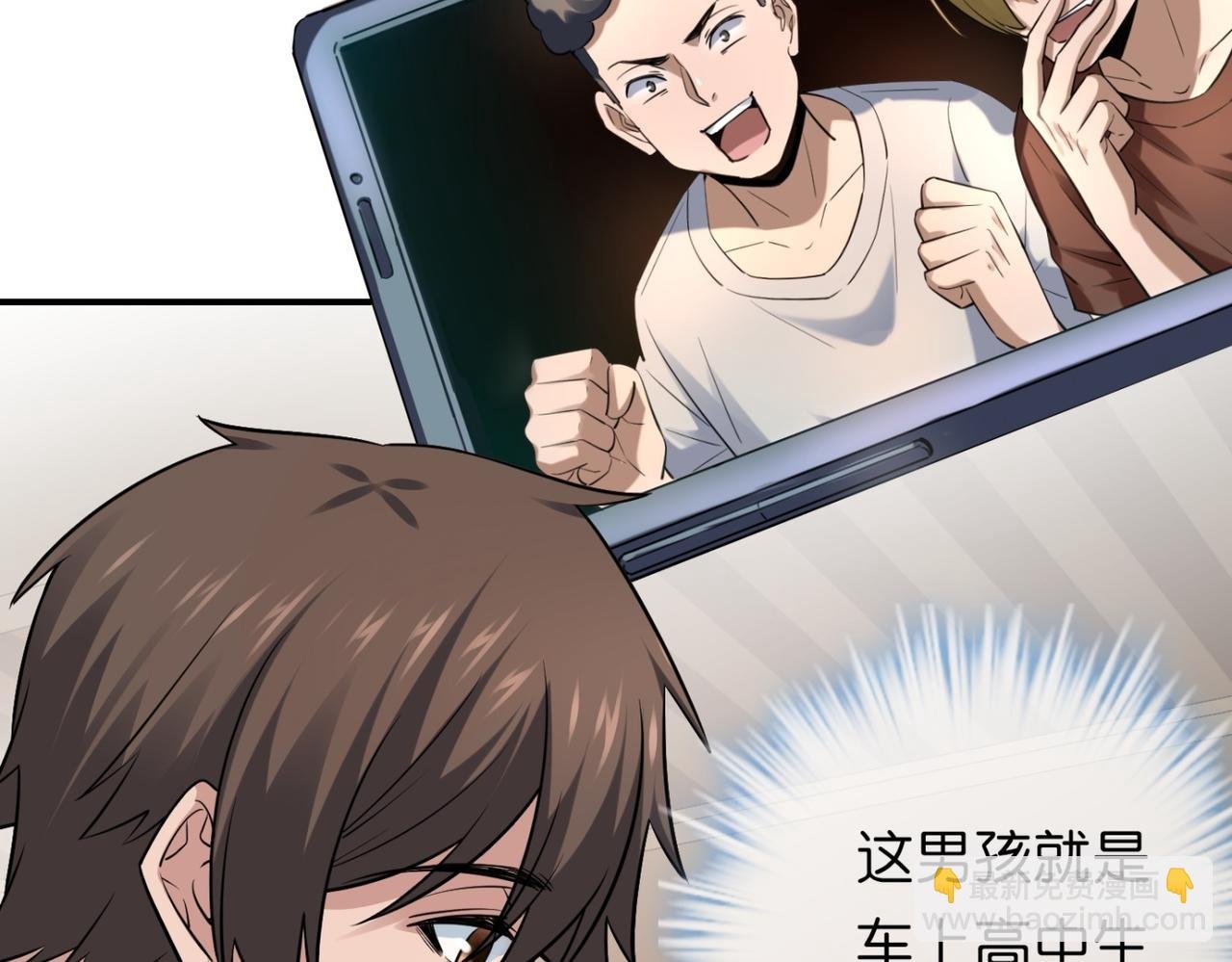 第184话