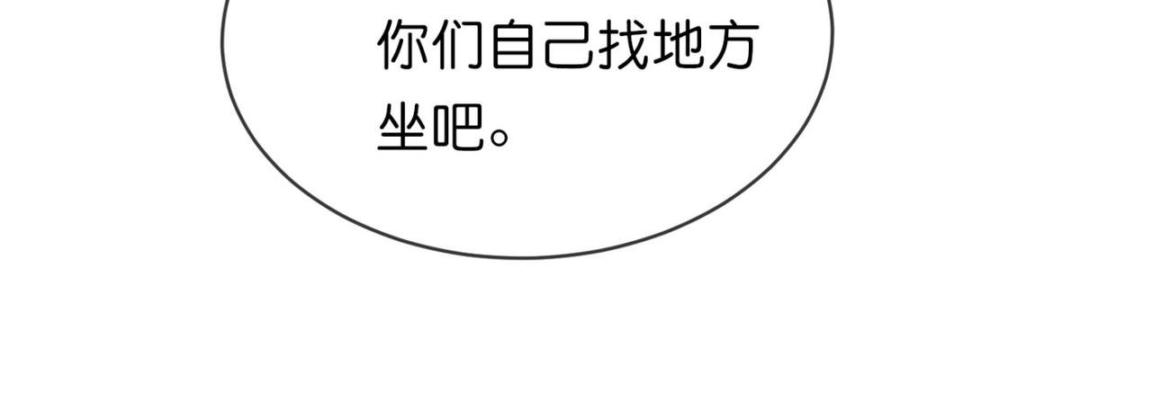 第184话