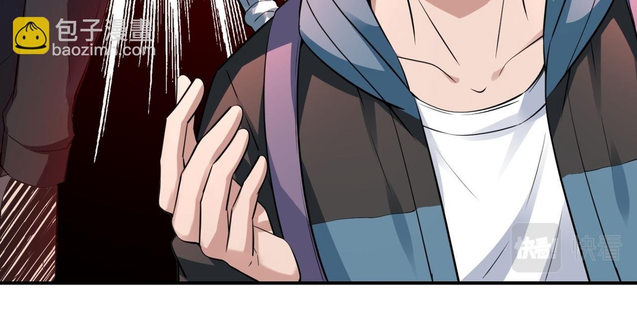 第184话