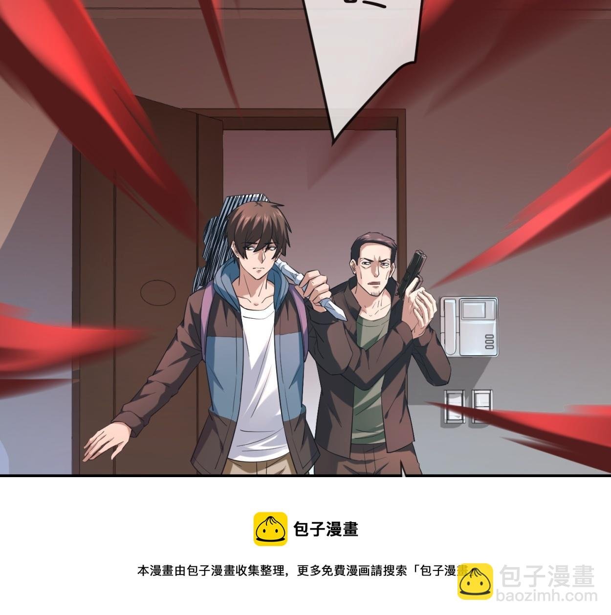 第185话