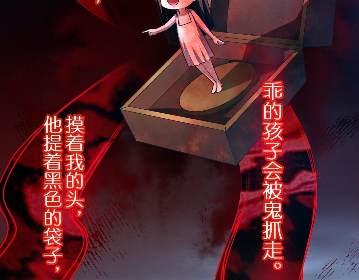 第185话
