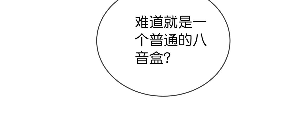 第185话