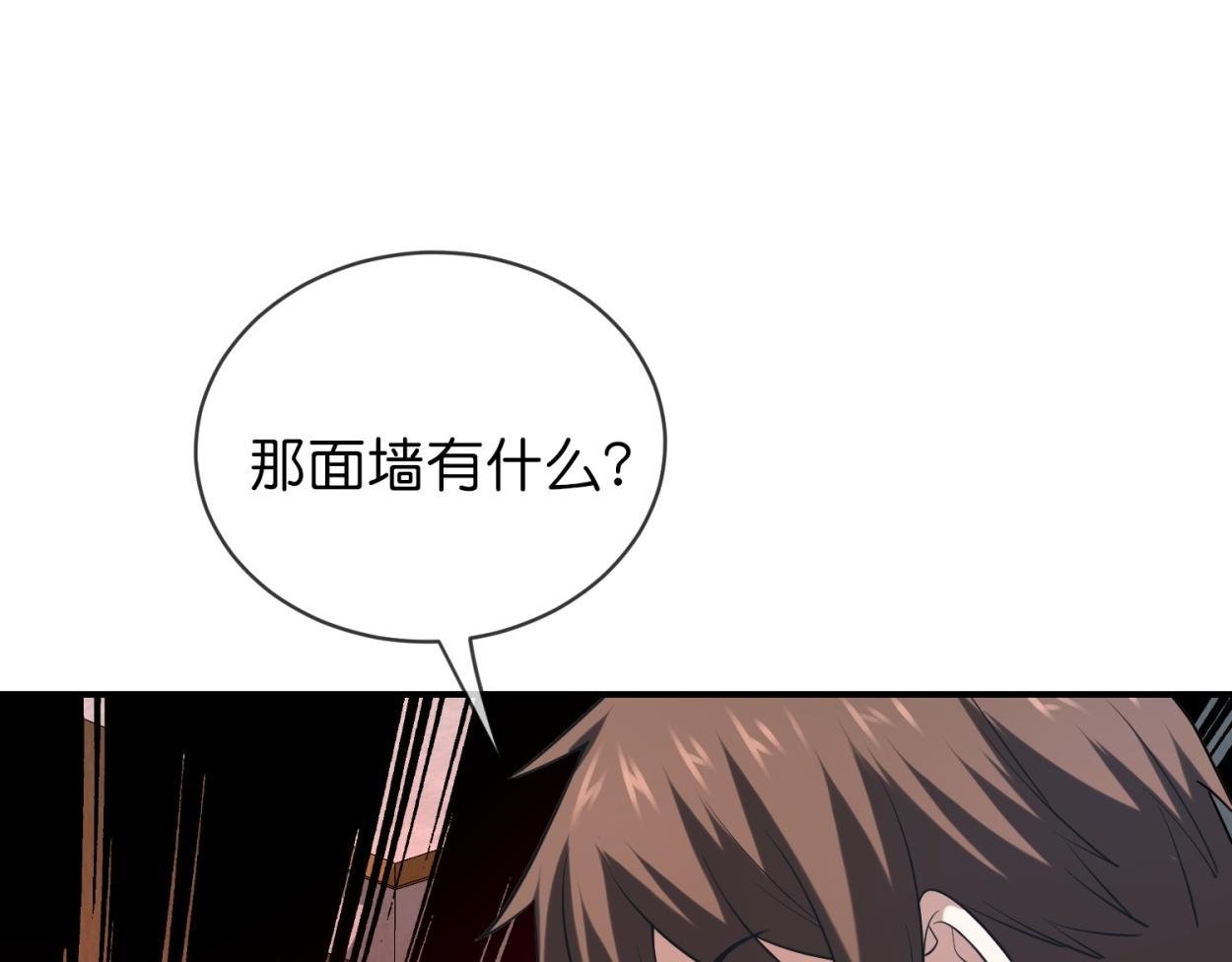 第185话