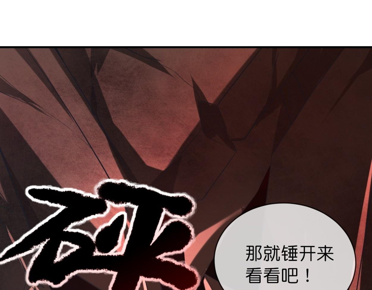 第185话