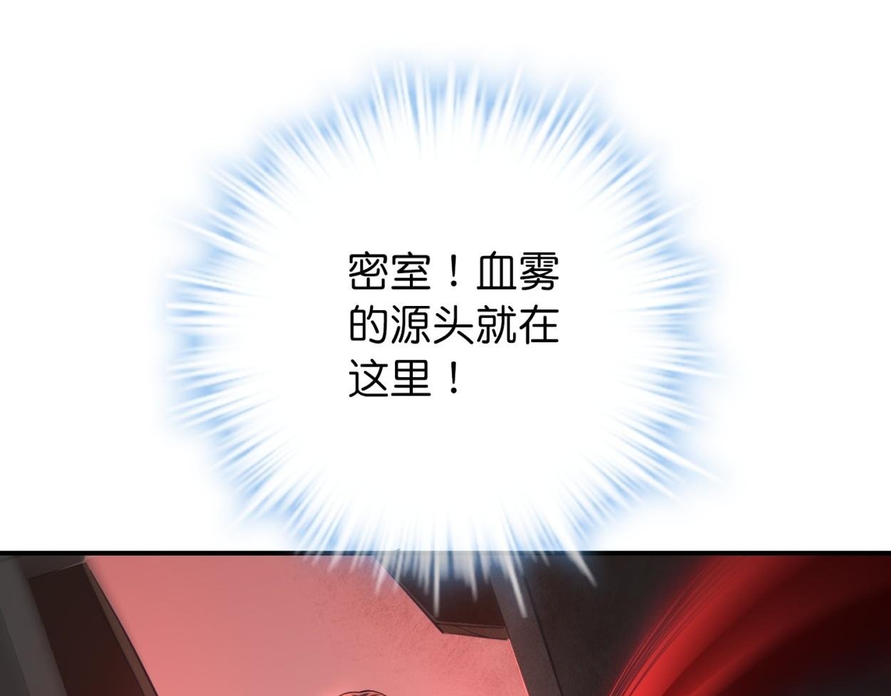 第185话