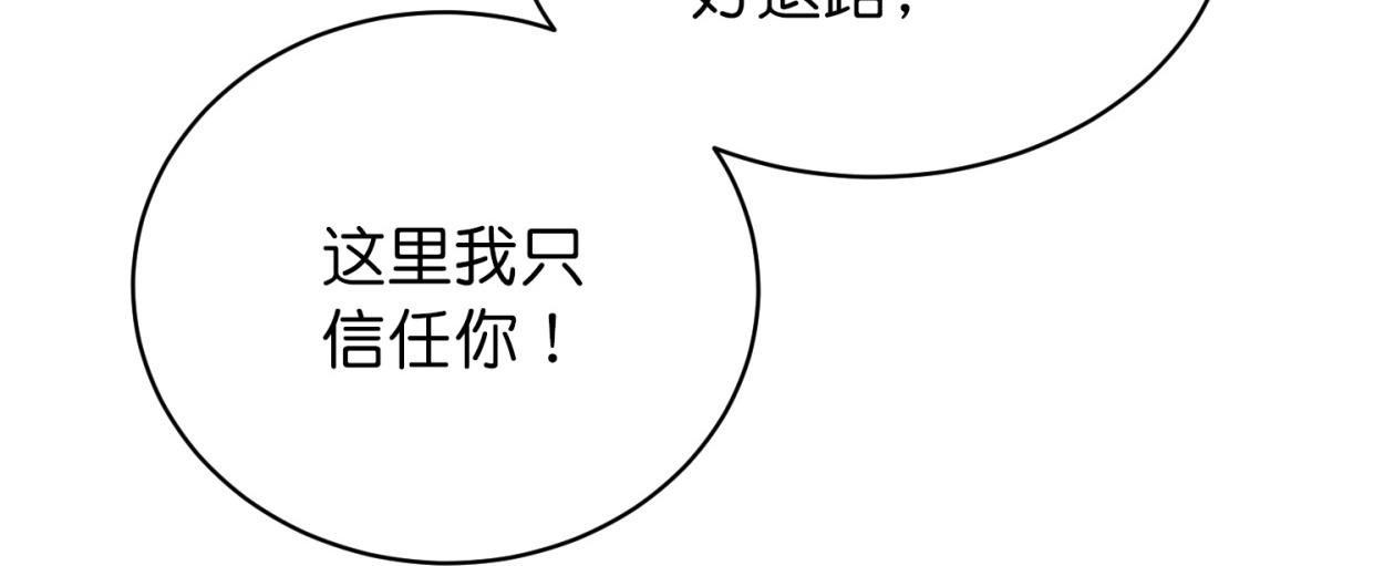 第185话