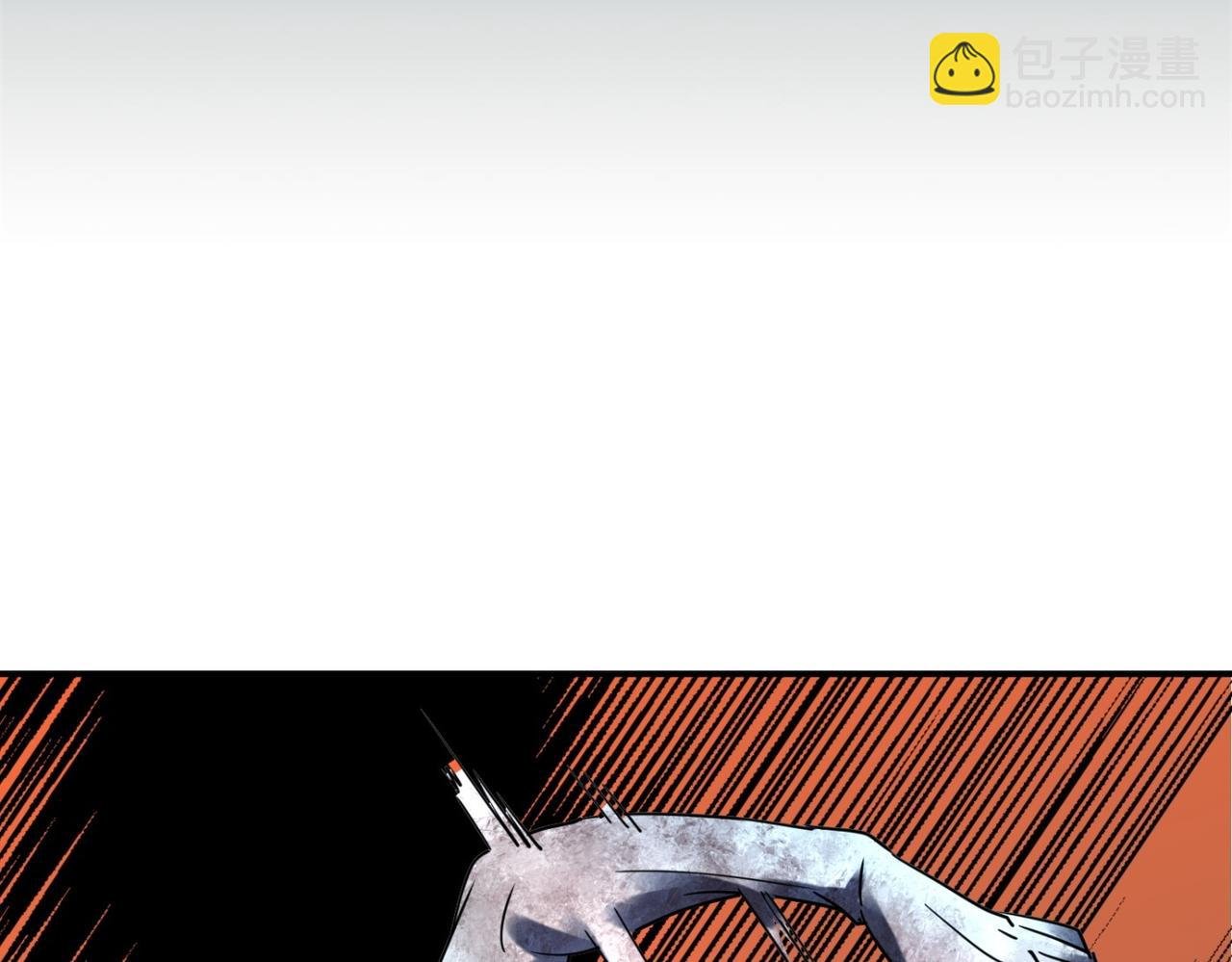 第186话