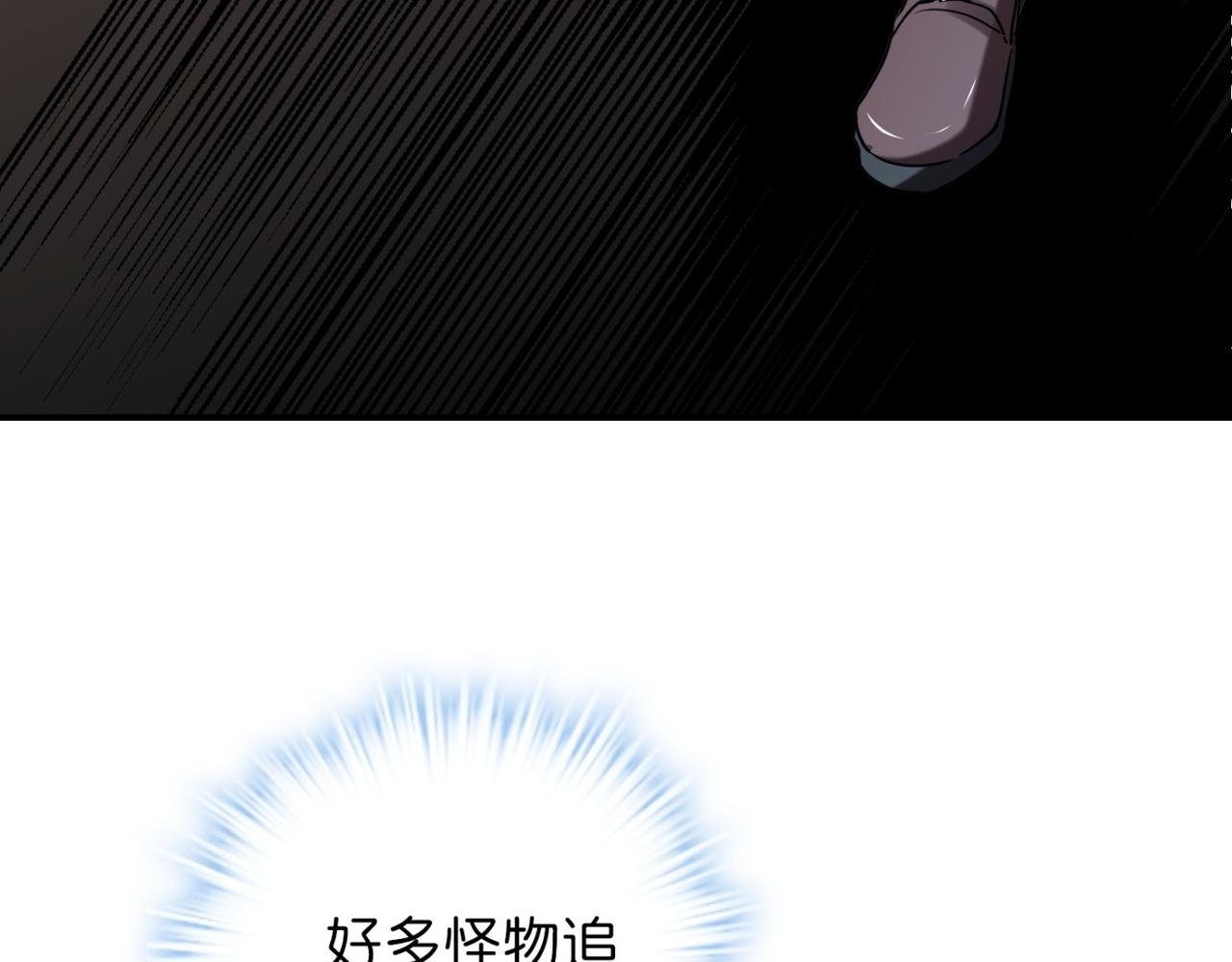 第186话