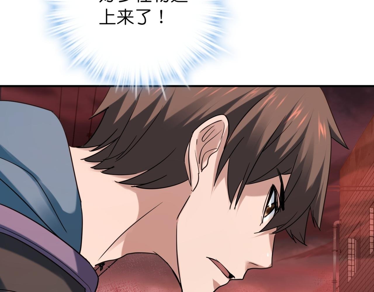 第186话