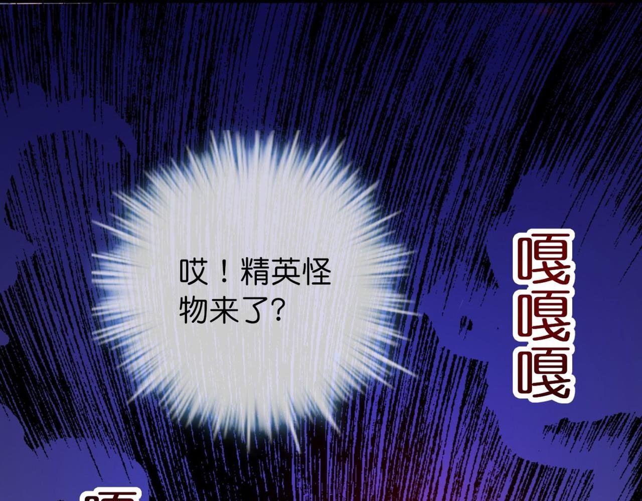 第186话