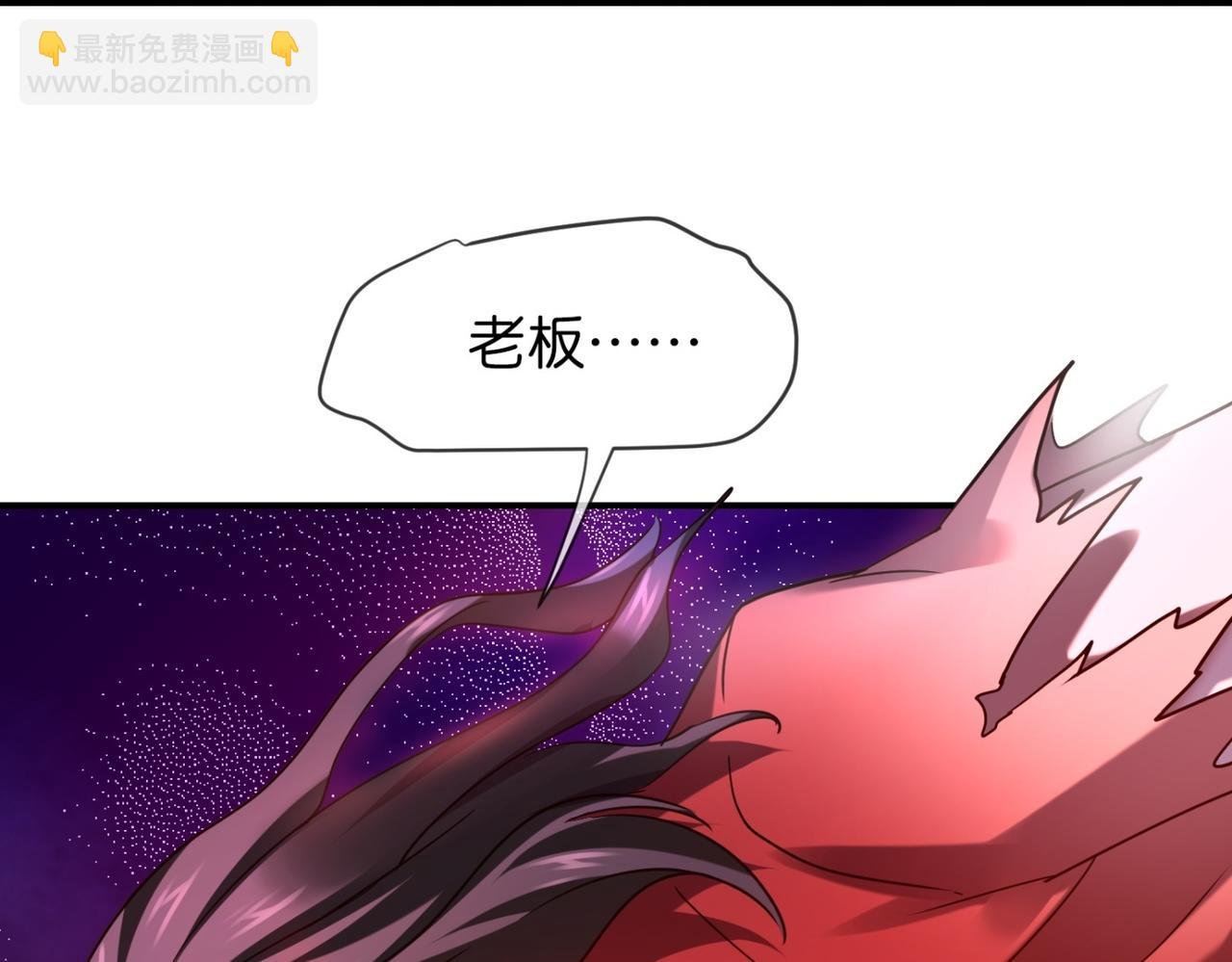 第186话