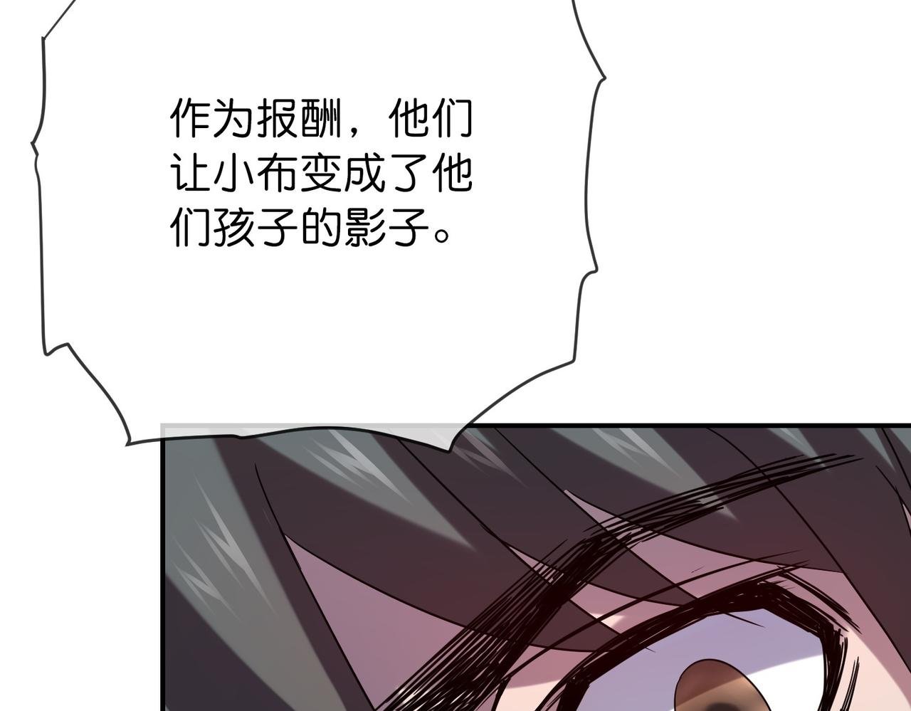 第187话