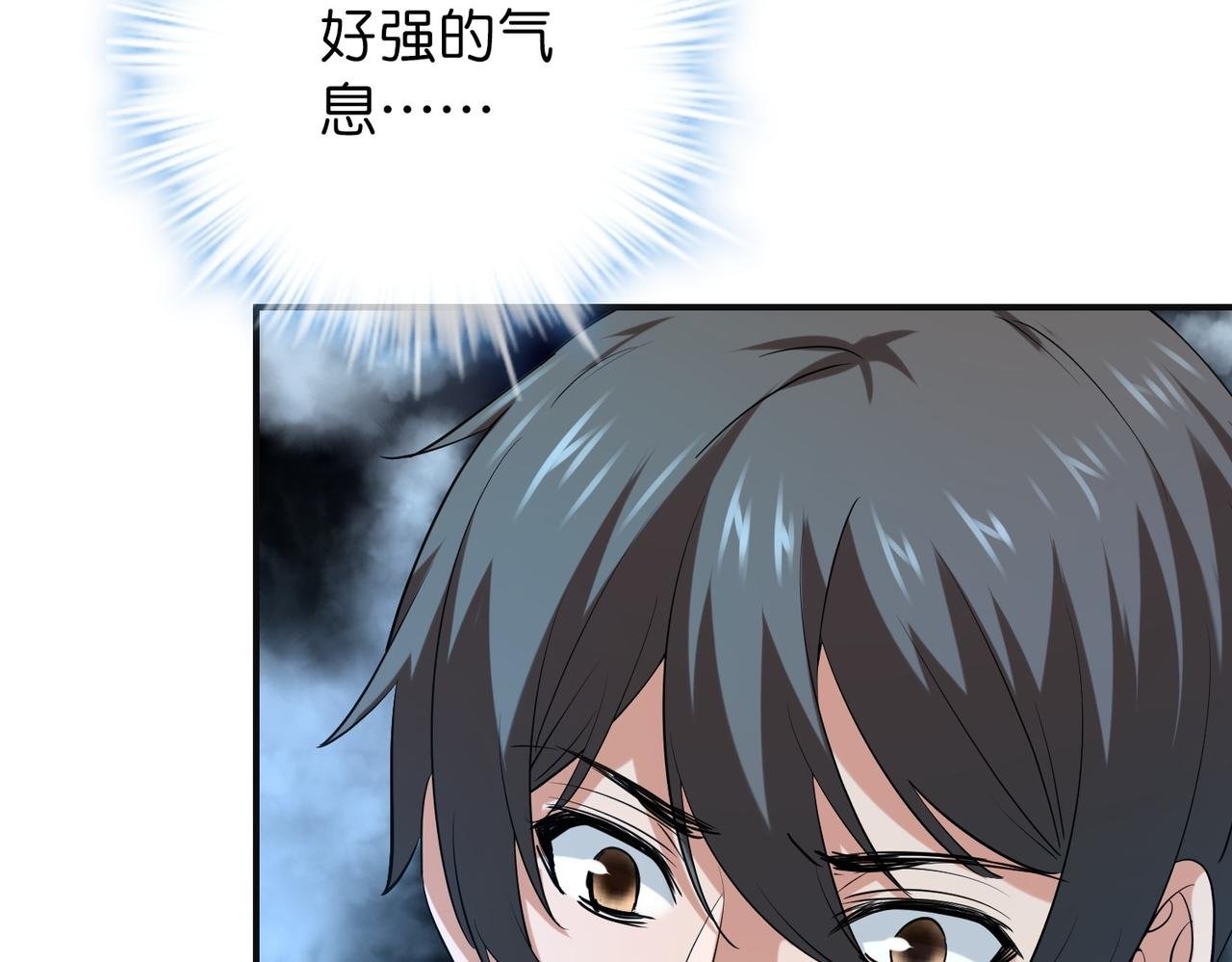 第187话