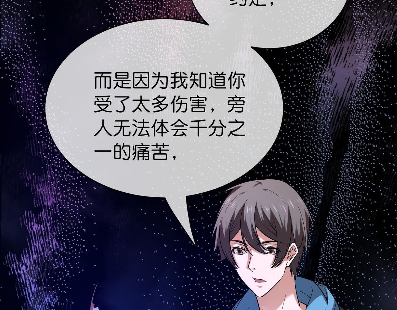 第187话