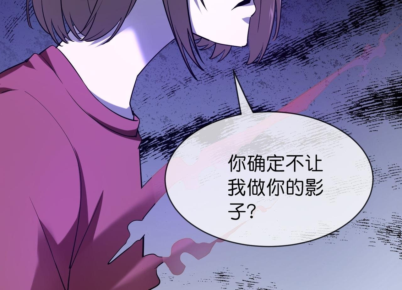 第187话