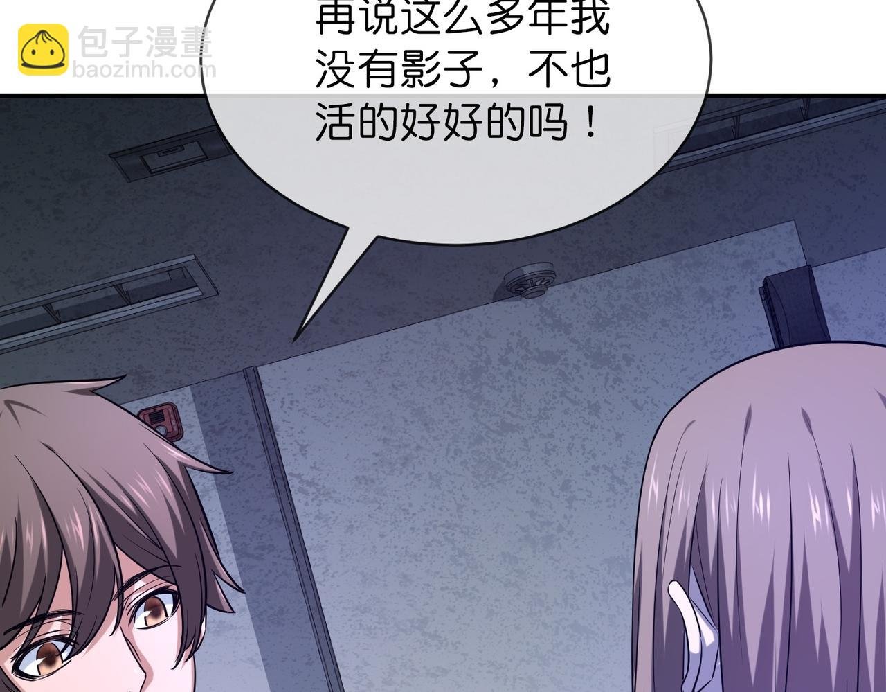 第187话
