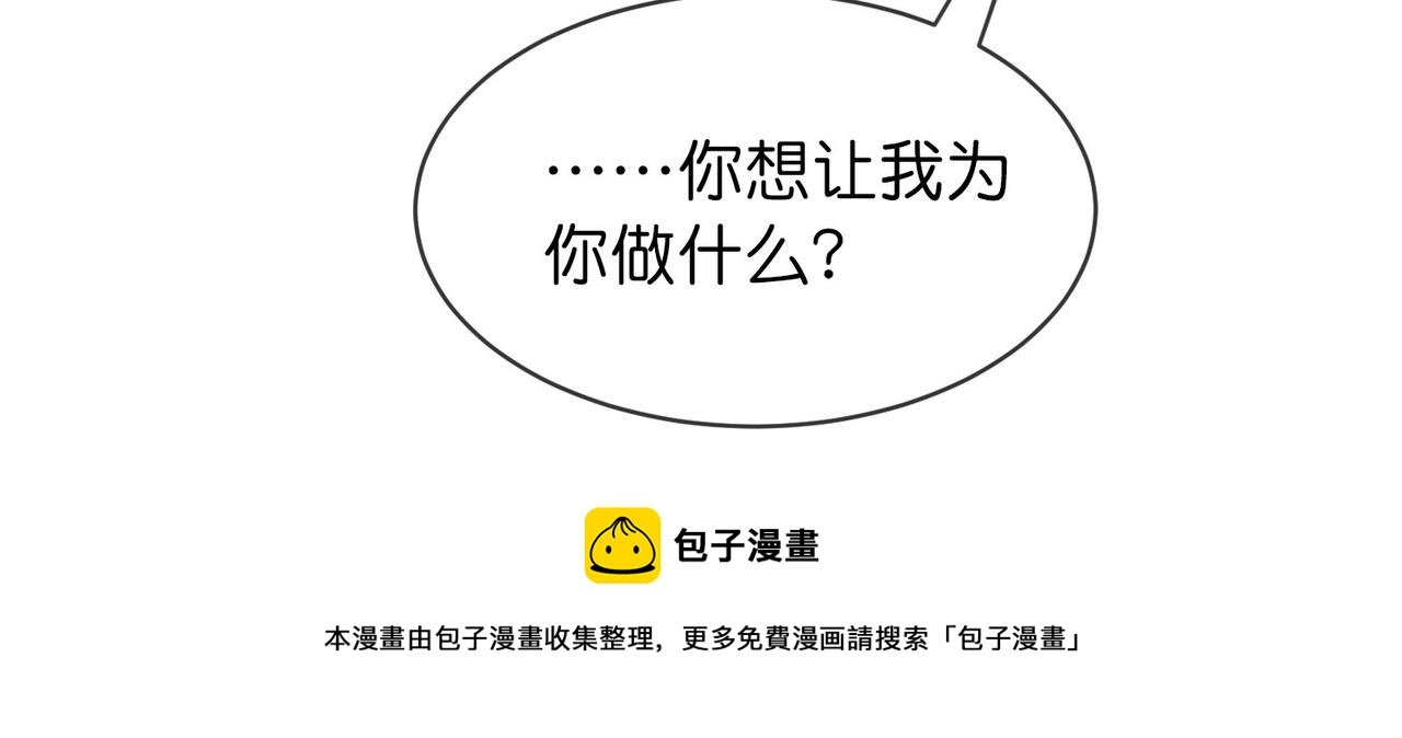 第187话