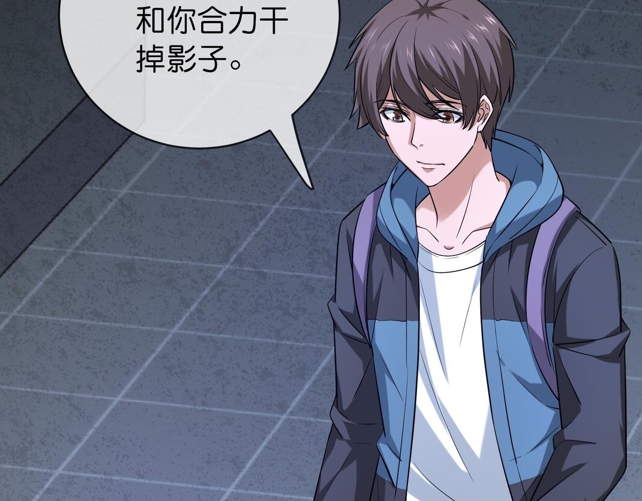 第187话