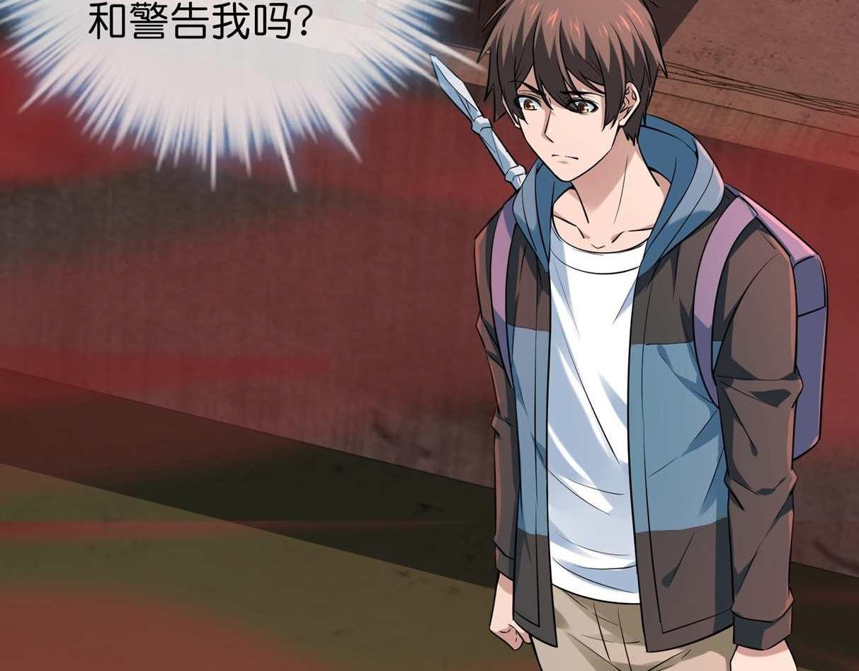 第188话