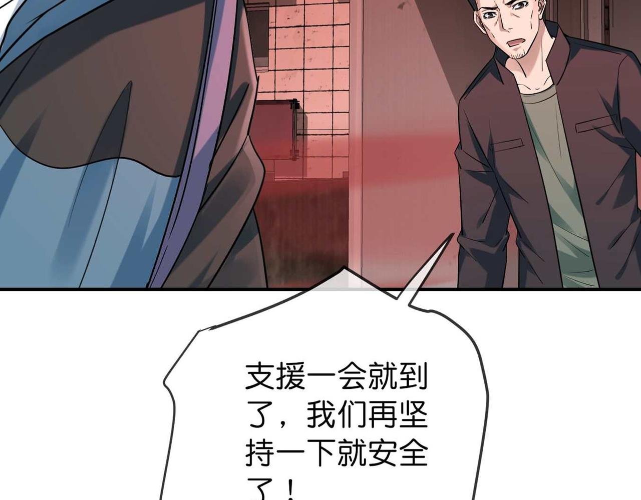 第188话