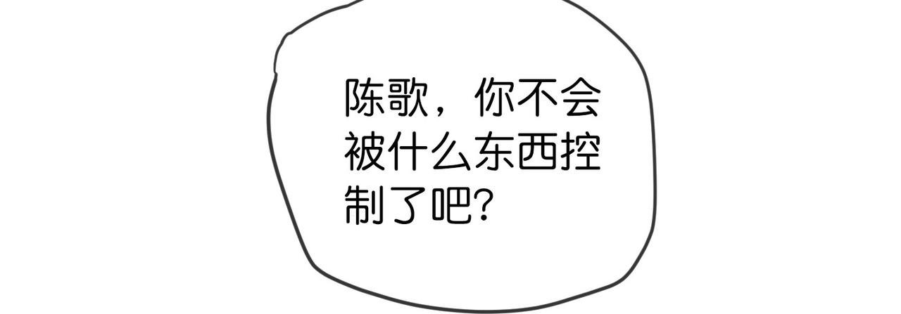 第188话
