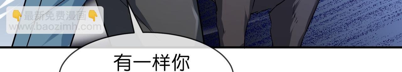 第188话