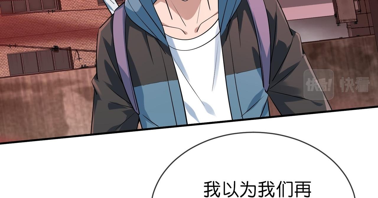 第188话