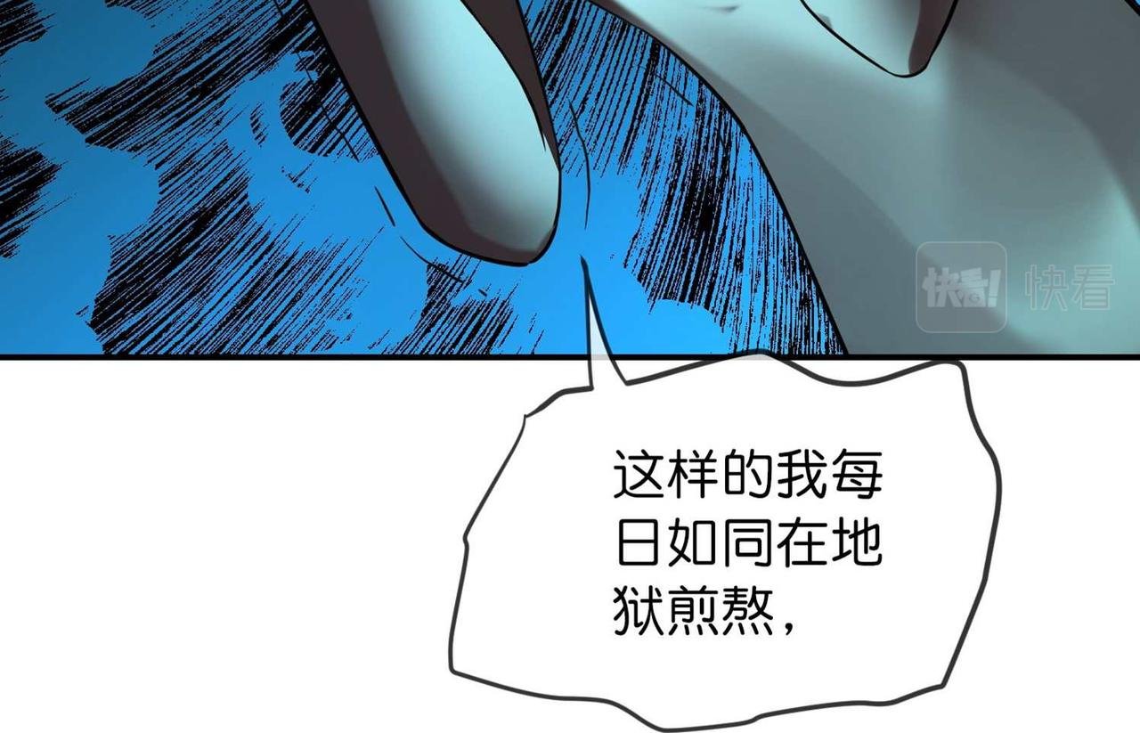 第188话