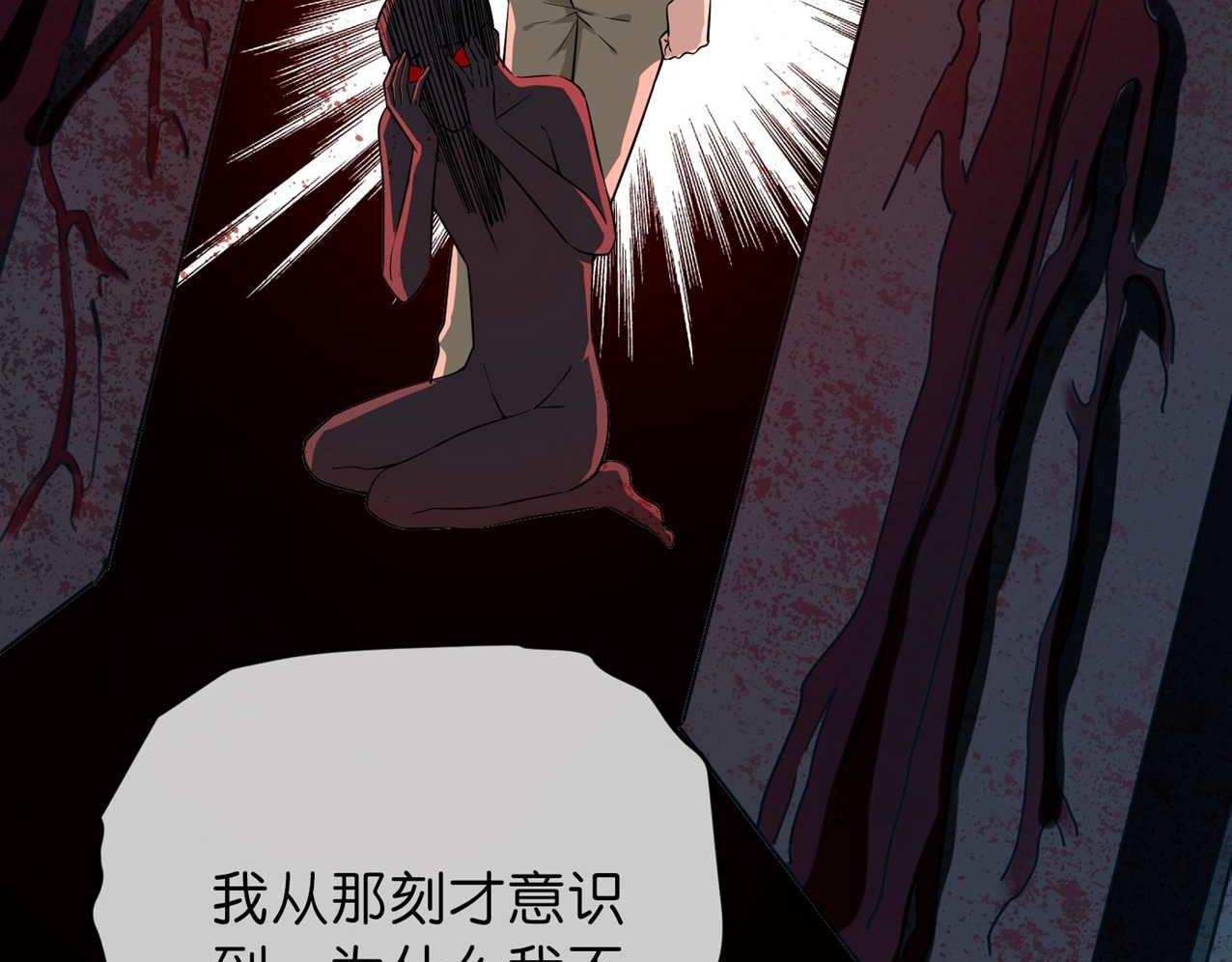 第188话