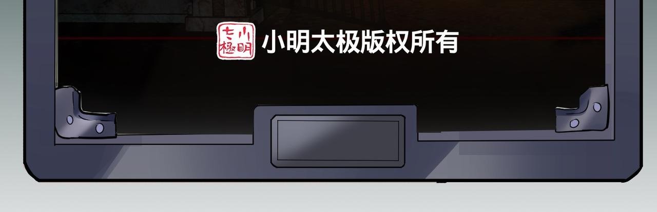 第189话