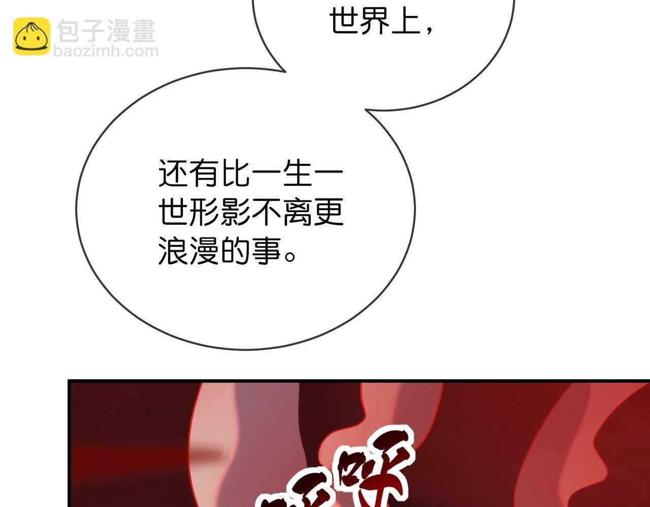 第189话