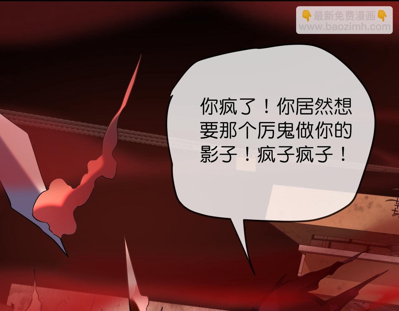 第189话