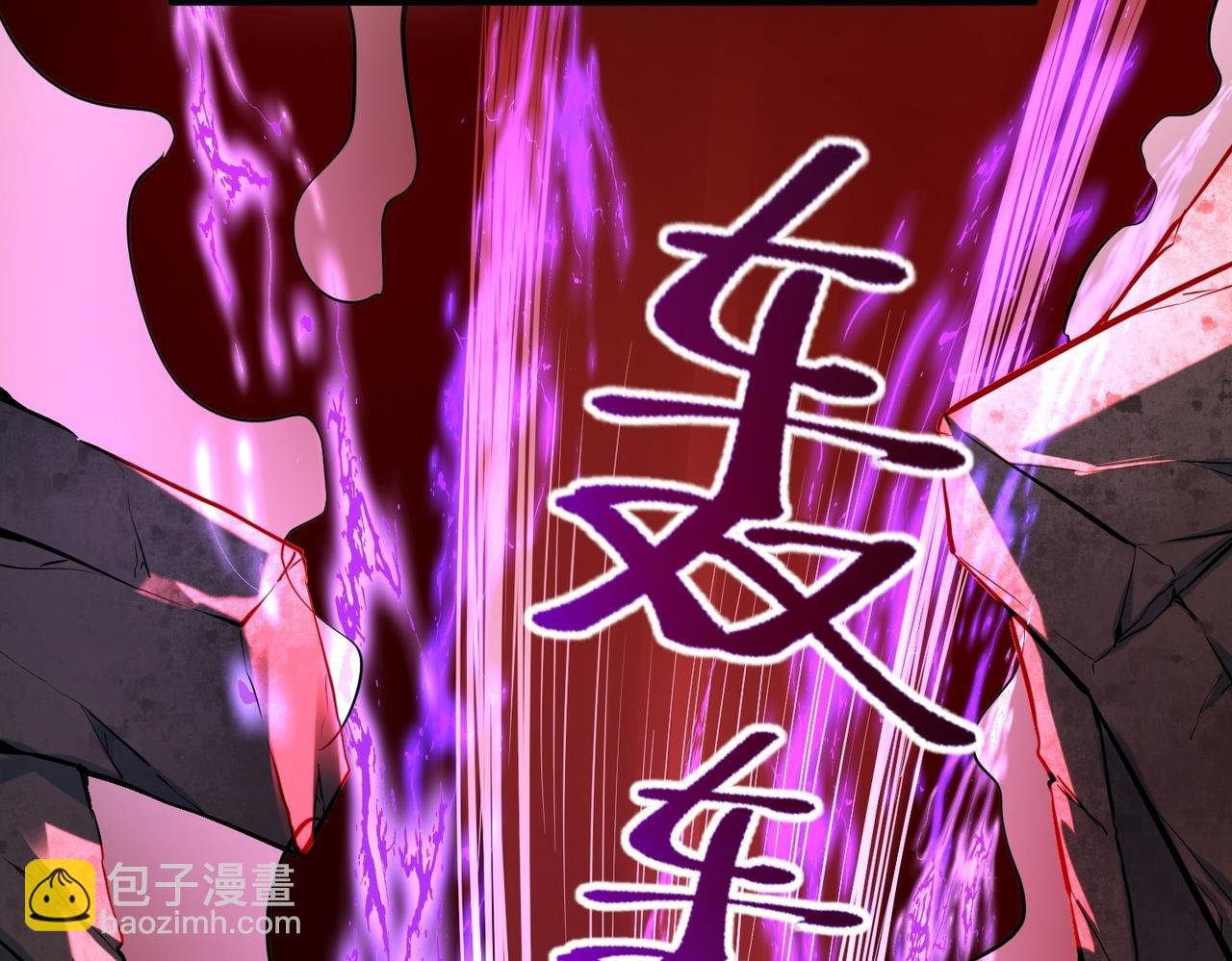 第189话