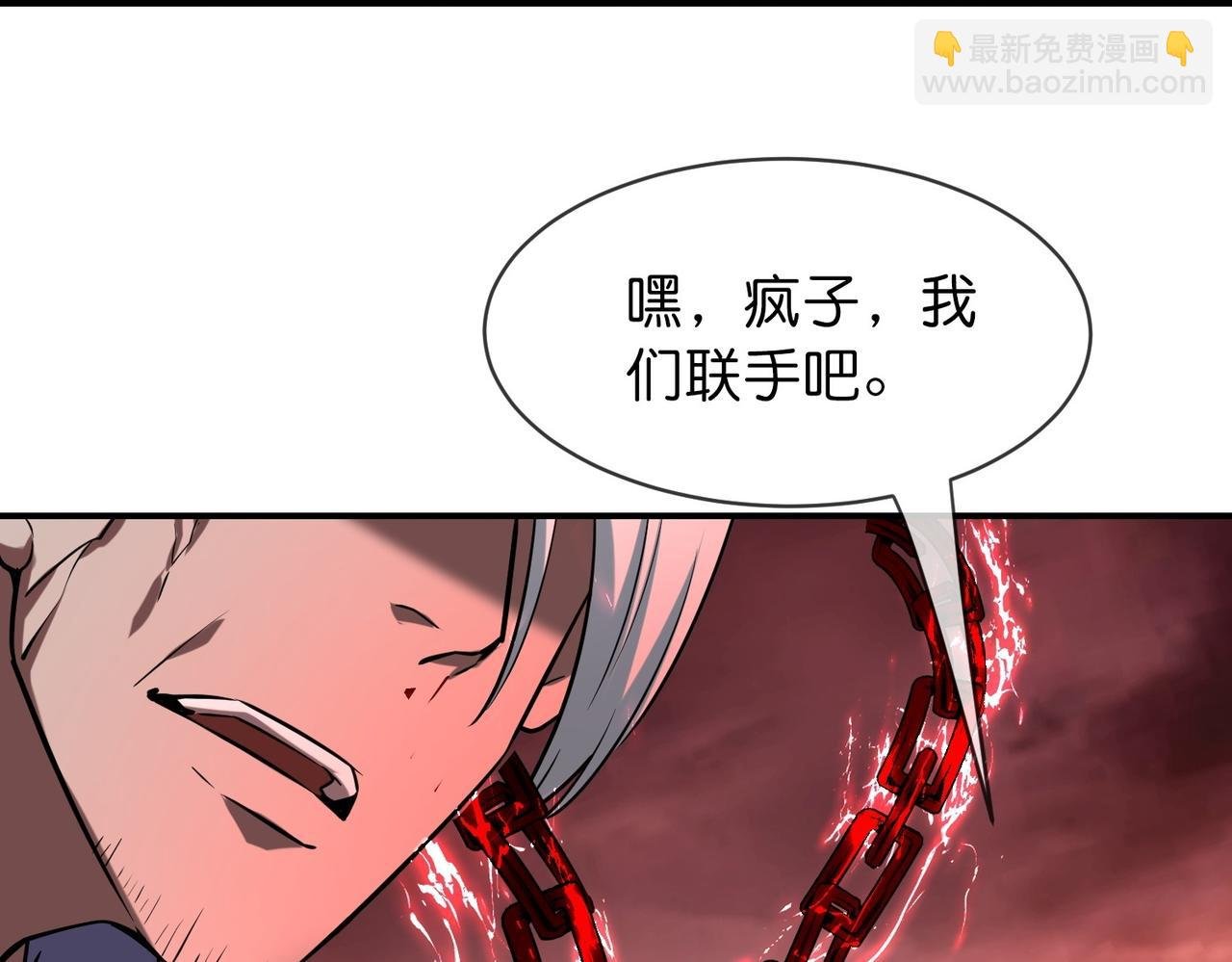第189话