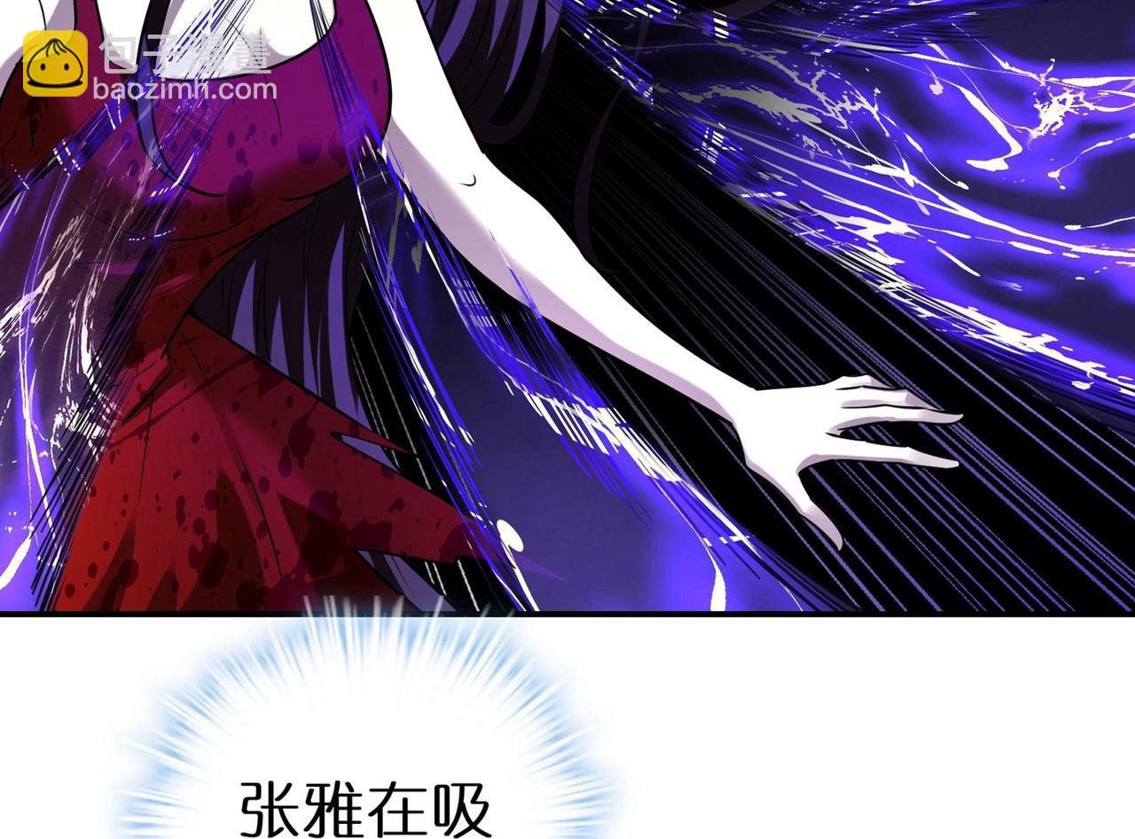 第190话
