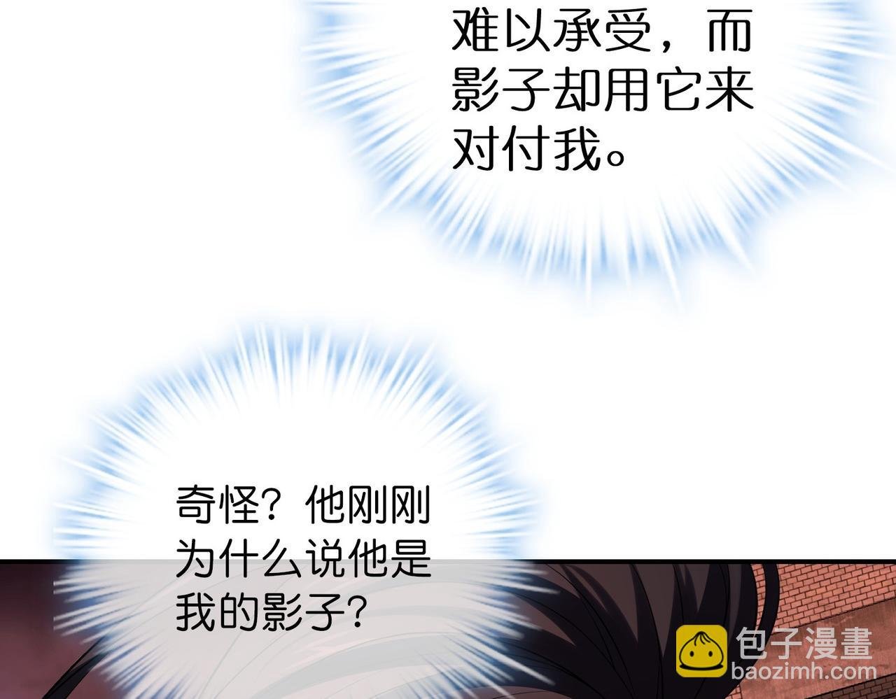 第190话