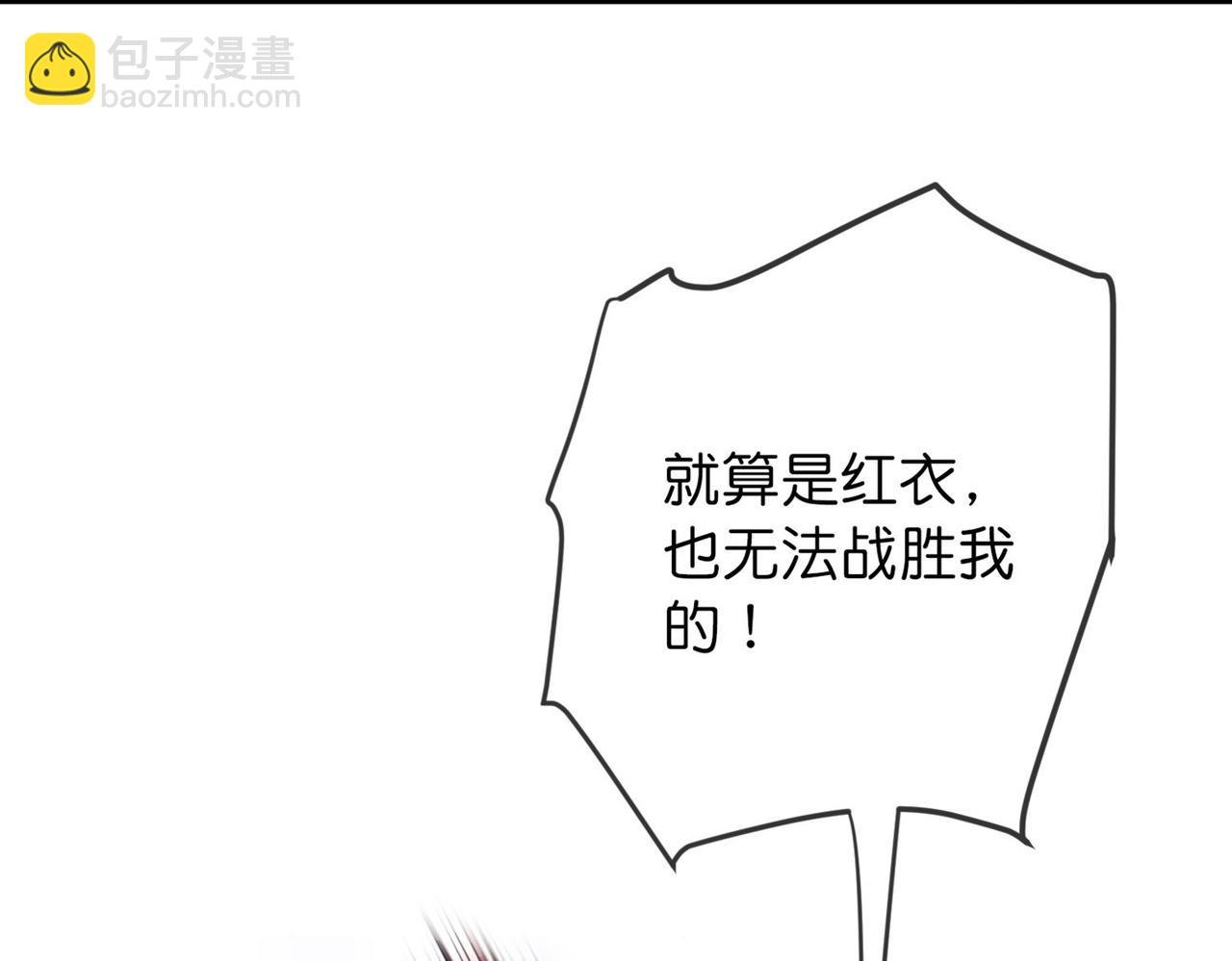 第190话