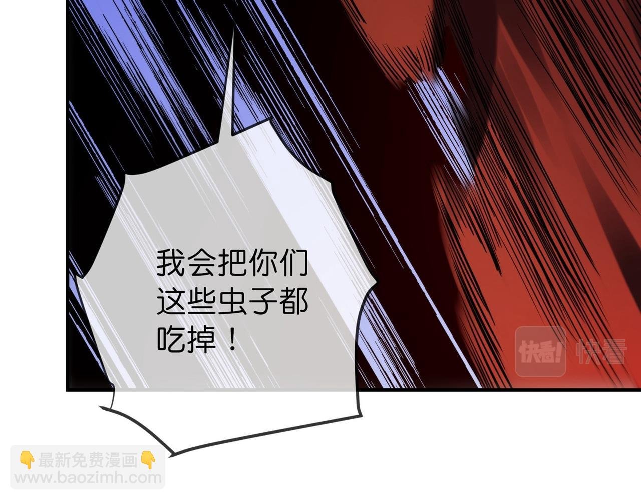 第190话