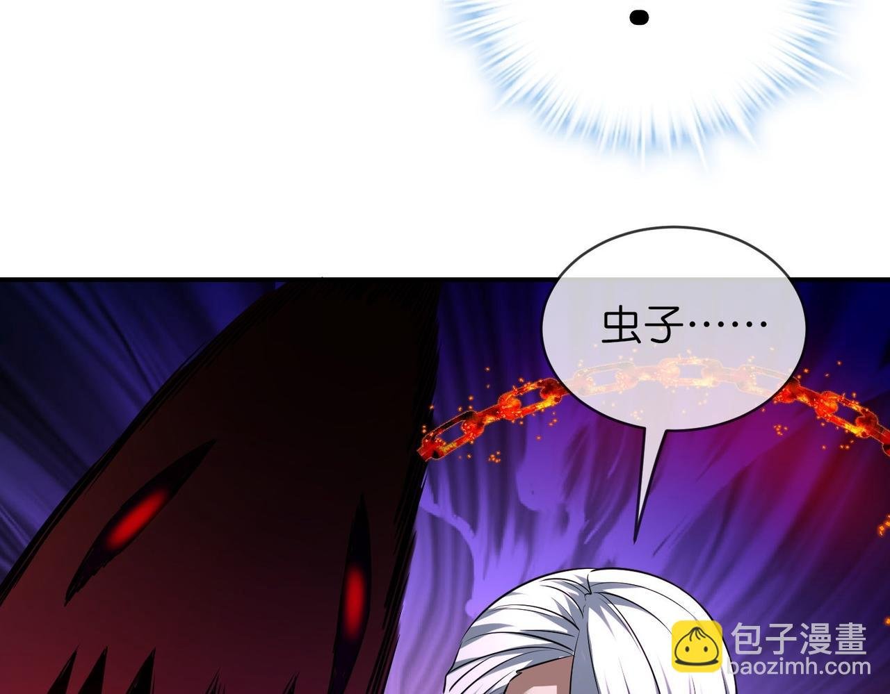 第190话