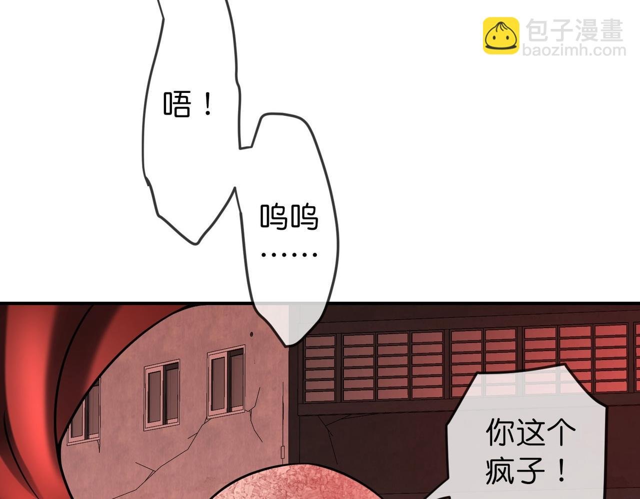第190话