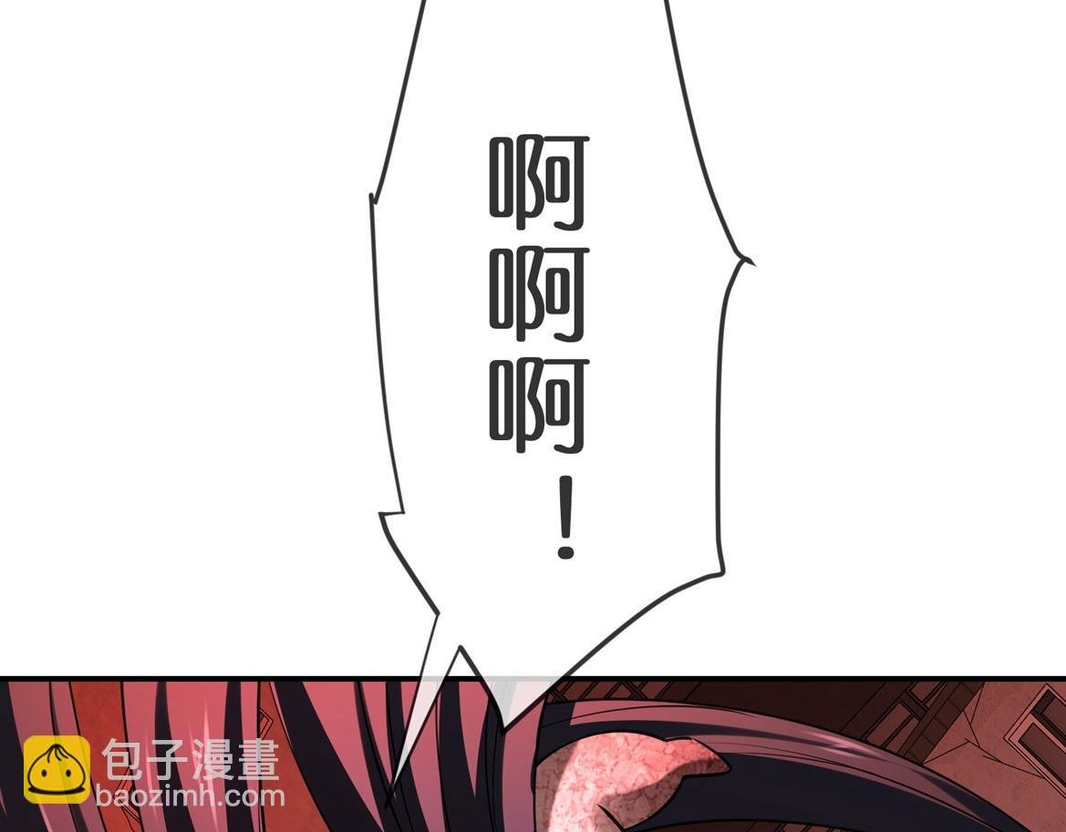 第190话