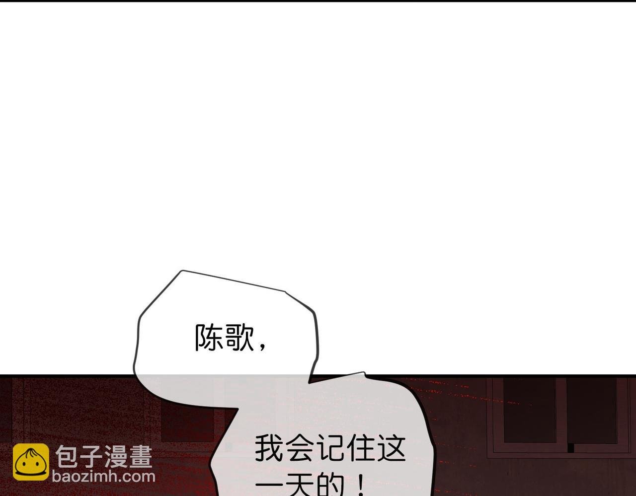 第190话