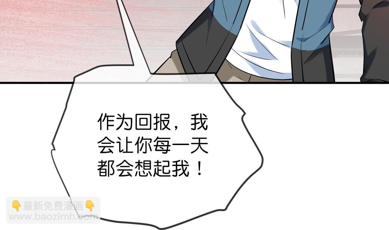 第190话