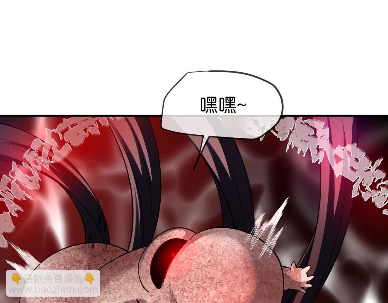 第190话