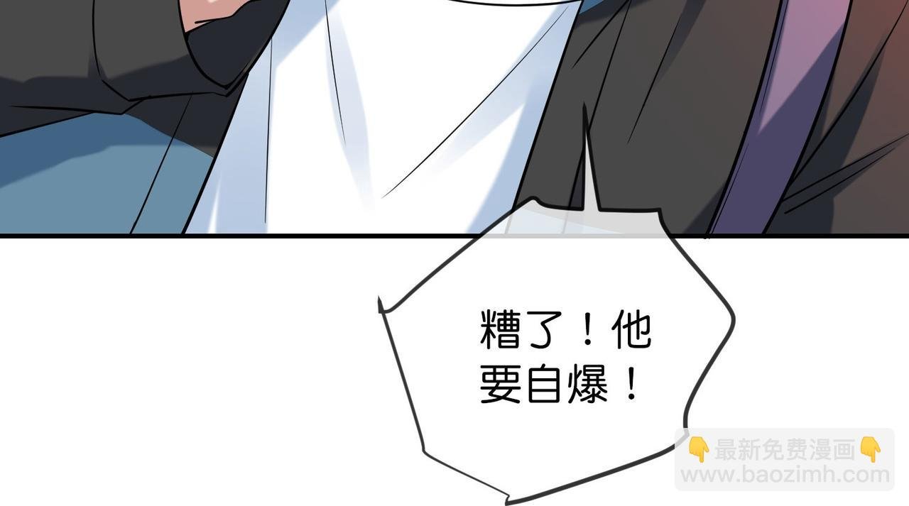 第190话