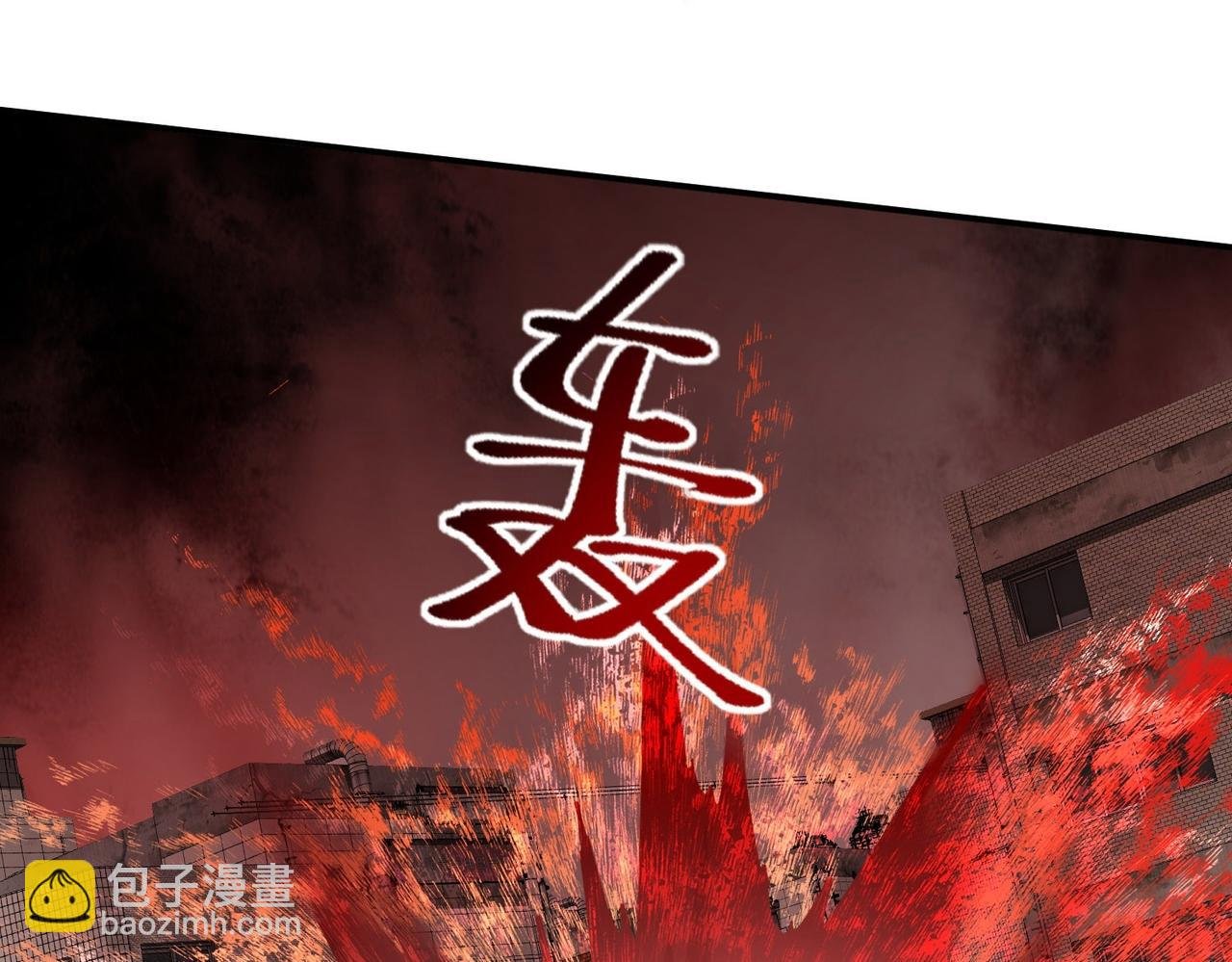 第190话