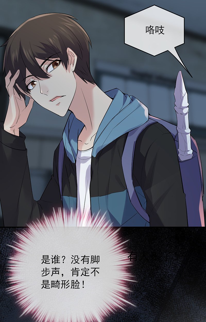 第51话