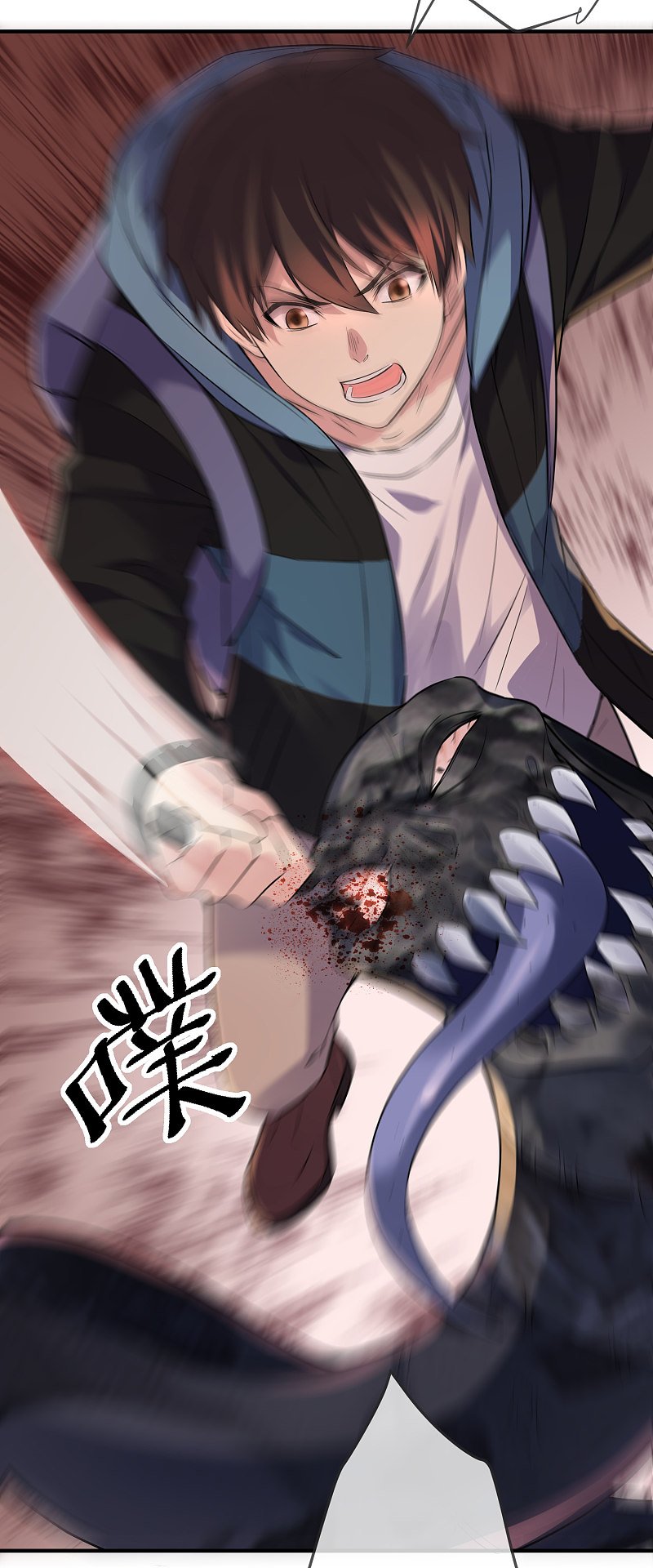 第54话